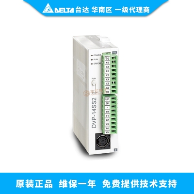 臺(tái)達(dá)PLC