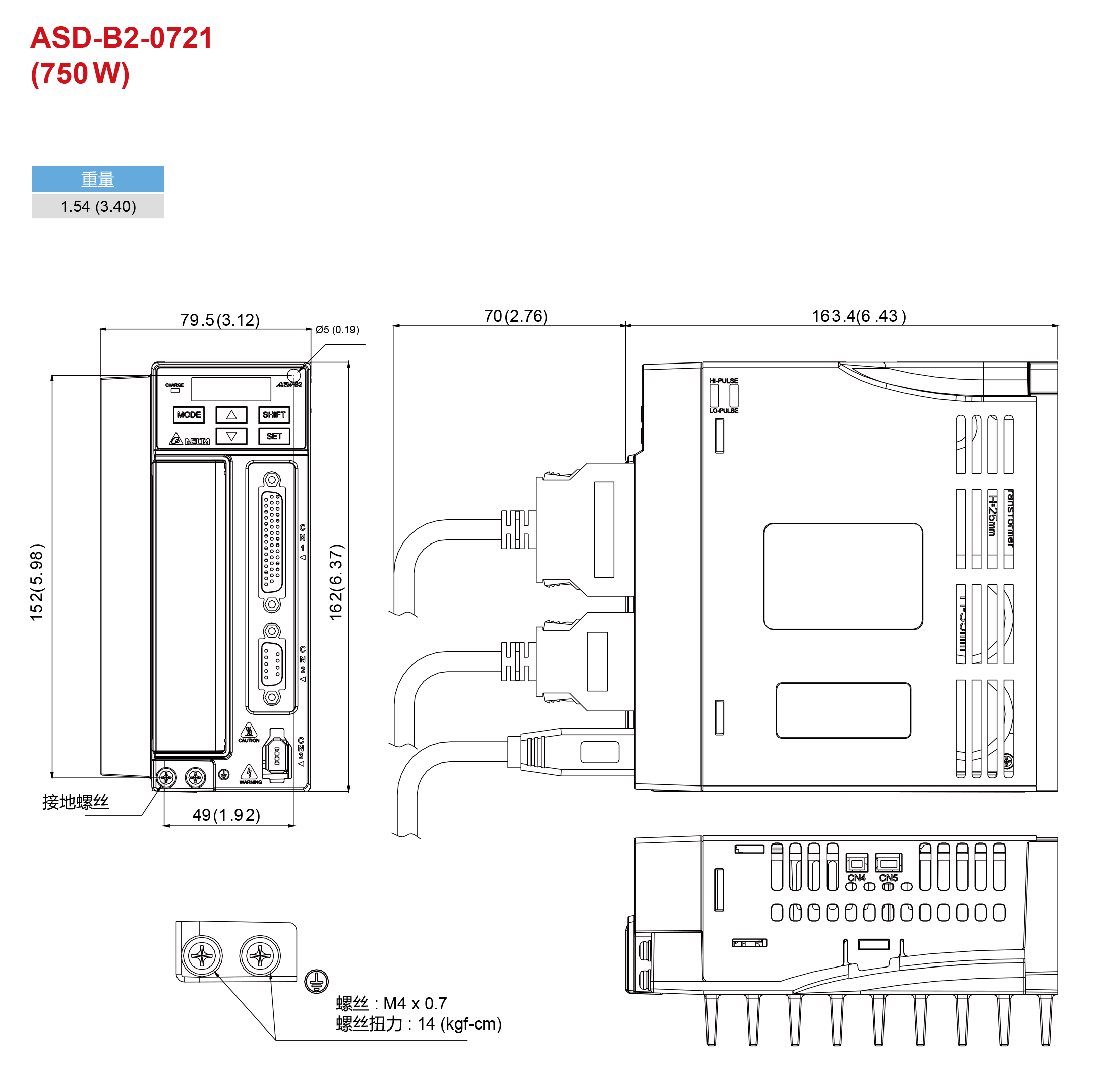 750W臺達伺服驅(qū)動器ASD-B2-0721-B的外觀尺寸