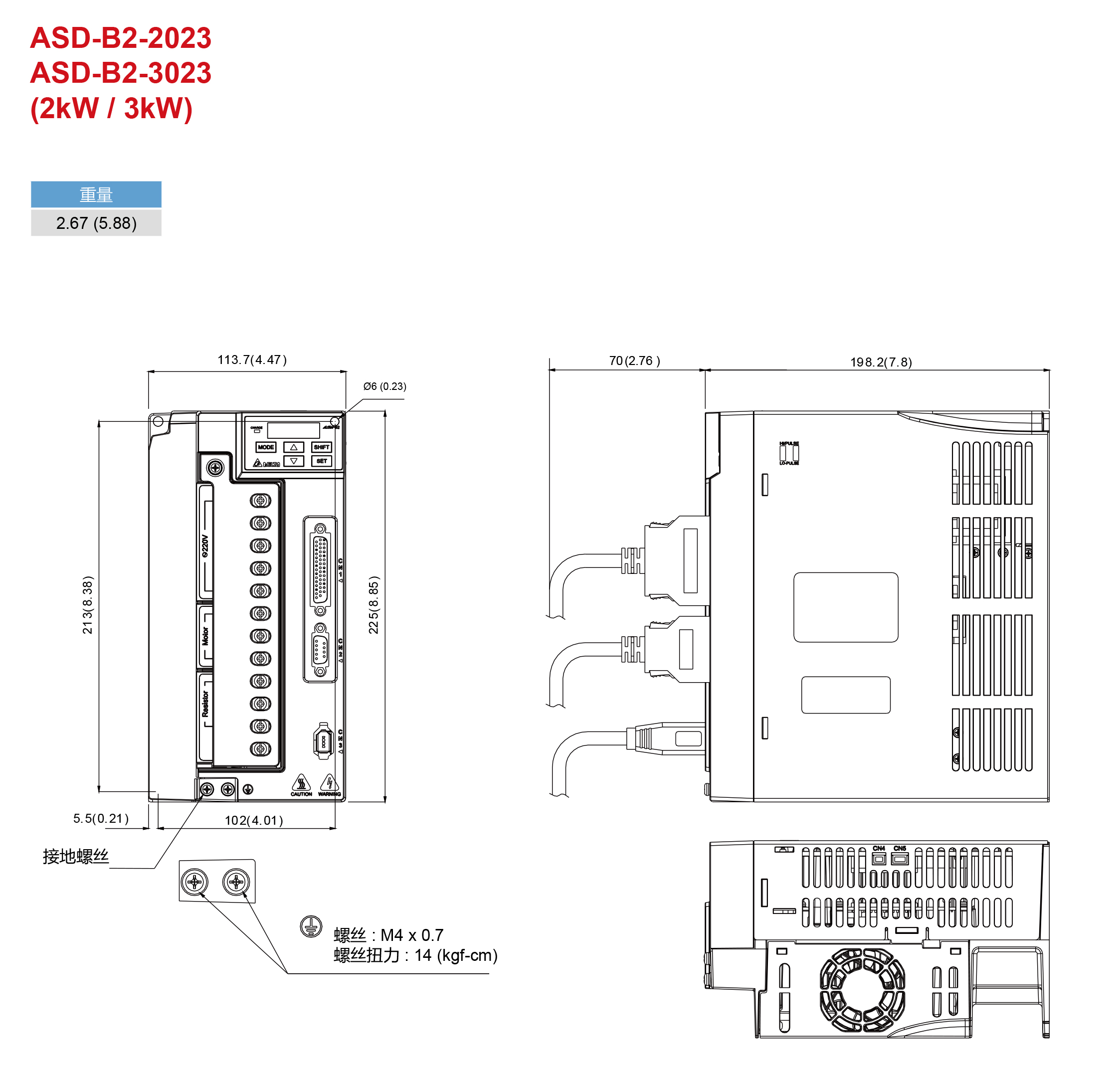 　　2KW臺達(dá)伺服驅(qū)動(dòng)器 ASD-B2-2023-B