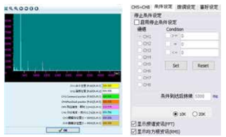 PR 圖示化界面 ? 圖示化動作流程，詳細顯示細部設(shè)定，更易于 運動命令的規(guī)劃與編輯