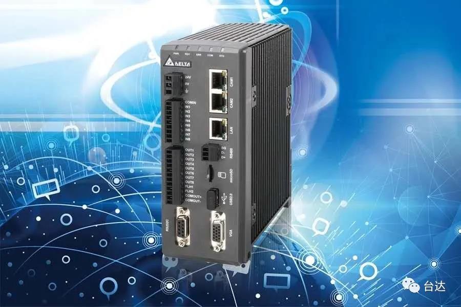 目前臺(tái)達(dá)視覺(jué)產(chǎn)品主要應(yīng)用領(lǐng)域集中于電子電工、工業(yè)機(jī)器人、汽車制造和食品包裝等行業(yè)