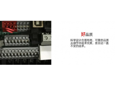 臺達變頻器VFD1A5MS43ANSAA 代理價促銷 MS300系列現(xiàn)貨 