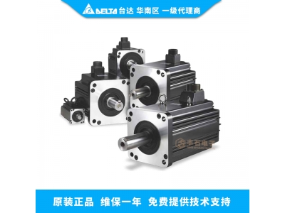 東莞臺達伺服構成特點及工作原理？