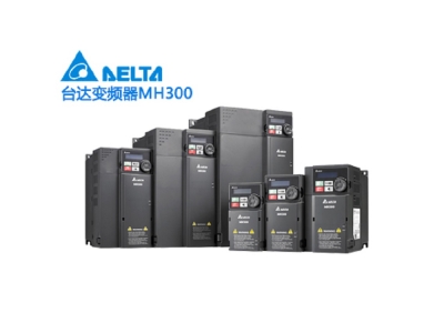 臺達變頻器代理-變頻器的分類、選型、使用注意事項！