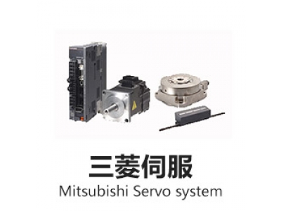 三菱變頻器的故障專業(yè)處理